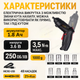 Аккумуляторная отвертка 3.6В с изменением угла наклона для монтажа мебели розеток 3.5Нм шуруповерт 250об/мин - изображение 3