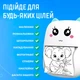 Портативный мини принтер Термопринтер карманный детский Mini Printer Bluetooth FunPrint 1000 мАч Синий +1 рулон - изображение 3