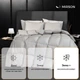 Одеяло пуховое MirSon Silver Cloud №067 90% серый Premium пух 200x220 см Зима+ (2200009348662) - изображение 3