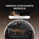 Робот-пилосос Dreame D20 Black (RLD35GA-bl) - зображення 3