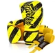 Боксерские перчатки Fairtex микрофибра 12 унций желтые черные (658090) - изображение 1