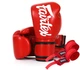 Боксерские перчатки Fairtex искусственная кожа 12 унций красные. (657993) - изображение 1