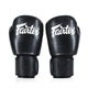 Боксерские перчатки Fairtex искусственная кожа 12 унций черные (658035) - изображение 5