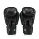 Боксерские перчатки Fairtex искусственная кожа 12 унций черные (658035) - изображение 6