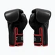 Боксерские перчатки Fairtex искусственная кожа 16 oz Черные с бинтами в комплекте. (658014) - изображение 7