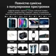 Отвертка аккумуляторная RELIFE SD-22E прецизионная, набор бит 10 шт., реверс, 350 mAh, Type-C, Black - изображение 10