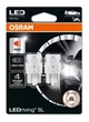 Автомобільна лампа світлодіодна OSRAM (7515DRP-2BL) - зображення 1