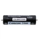 Акумулятор для бритви/тримера Braun Cameron Sino CS-BRF310SL AA+2pins 1.2V 2000mAh Ni-Mh - зображення 1