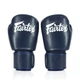 Боксерські рукавиці Fairtex BGV27 Blue 12 унцій + бинти в комплекті - изображение 4