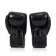 Боксерські рукавиці Fairtex BGV1 Black 16 унцій (бинти в комплекті) - изображение 3