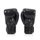 Боксерські рукавиці Fairtex BGV1 Black 14 унцій (бинти в комплекті) - изображение 3