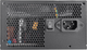 Zasilacz Thermaltake Hamburg 650W (W0650RE) - obraz 7