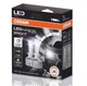 Автомобильная лампа OSRAM (64150DWBRT-2HFB) - изображение 1