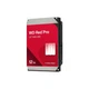 Жесткий диск 3.5 12TB WD (WD122KFBX) - изображение 2