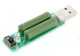 USB нагрузочный резистор с переключателем 1A -2A - изображение 1