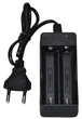 Зарядное устройство Li-ion 18650 AC-DC 4.2В - изображение 1