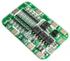 BMS 6s Контроллер (плата защиты) Li-ion аккумуляторов 18650 с балансировкой - изображение 4