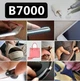 Клей герметик B7000 50мл для склеивания тачскринов прозрачный - изображение 2