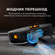 Робот-пилосос Deerma S30 - зображення 8