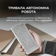 Электронная книга BOOX Palma 2 Black - изображение 8