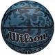 Баскетбольный мяч Wilson Mvp Camo/Blue WZ3018702XB5 7 - изображение 4