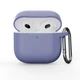 Силиконовый чехол Silicone Case для AirPods 4 lavanda gray с микрофиброй лавандовый с карабином - изображение 1