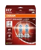 Автомобильная лампа галогенная OSRAM (64210NL-2HB) - изображение 1