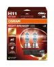 Автомобильная лампа галогенная OSRAM (64211NB220-2HB) - изображение 1