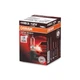 Автомобільна лампа OSRAM (69005SBP) - зображення 1