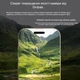Захисне скло Drobak для камери для смартфона Apple iPhone SE (2020) (121239) - зображення 5