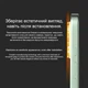 Захисне скло Drobak для камери для смартфона Apple iPhone SE (2020) (121239) - зображення 8