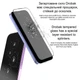 Защитное стекло Drobak для Xiaomi Redmi Note 10 Pro Black (494929) - изображение 6