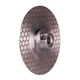 Диск алмазний Distar Edge Dry 125х1.6х25х22.23/M14F (11117546010) - зображення 2