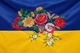 Флаг Украины с вышитой картой Украины из непросвечивающейся плотной ткани, 95 x140 см, Размер вышивки - 45*55см, Светлана-К - изображение 5