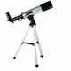 Телескоп со штативом астрономический Telescop F36050 90х50 мм зеркально-линзовый - изображение 10