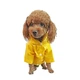 Дождевик для собак Pet Fashion JUICY "Yellow" Size S - изображение 5