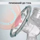 Молоковідсмоктувач електричний подвійний Breast Pump RH228 Model 3, з двома пляшечками та масажним ефектом - зображення 4