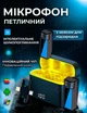 Микрофон петличный беспроводной для Android Iphone Type-C для iOS Iphone Lightning двойной в комплекте 2 шт в кейсе для презентаций для интервью для блоггеров Plug&Play DKWAY X69 Pro черный - изображение 1