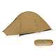 Палатка сверхлёгкая двухместная Naturehike Cloud Up Pro CNK2350WS020, коричневый - изображение 1