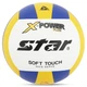 Мяч волейбольный тренировочный X-POWER PLUS NE-STAR-ST - изображение 1