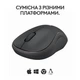 Беспроводная мышь Logitech M240 Graphite (910-007119) - изображение 5