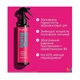 Спрей-уход Matrix для поврежденных и пористых волос Total Results Insta Cure Spray 200 мл - изображение 3