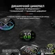 Смарт годинник Modfit Sniper Pro Black-Silver 41 мм. - изображение 3