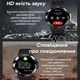 Умные часы Modfit полимер сталь 35 мм чёрные золотые (546713) - изображение 9