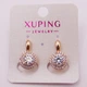 Серьги из медицинского сплава с фианитами Xuping 18х12 мм 17123 - изображение 1