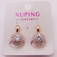 Серьги из медицинского сплава с фианитами Xuping 18х12 мм 17123 - изображение 3