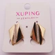 Сережки медичний сплав Xuping 22х12 мм 19683 - зображення 1