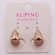Серьги медзолото с фианитами Xuping 16х9 мм 19575 - изображение 1