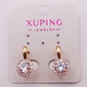 Сережки з фіанітами медсплав Xuping 19х10 мм 19559 - зображення 3