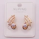 Серьги с фианитами медсплав Xuping 18х10 мм 19186 - изображение 2